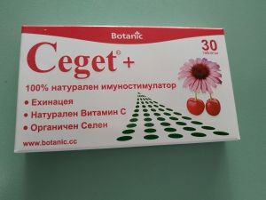 ЦЕГЕТ +  30таблетки