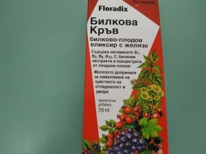 БИЛКОВА КРЪВ FLORADIX 250мл